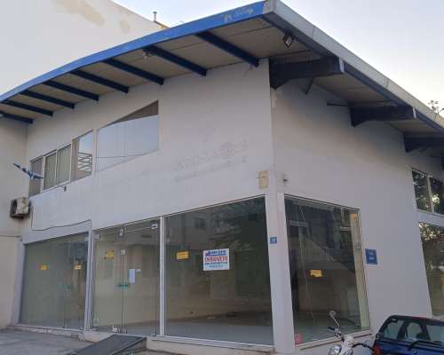 φωτογραφία ακινήτου