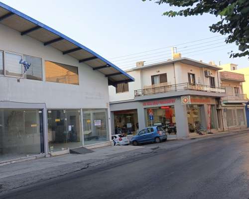 φωτογραφία ακινήτου