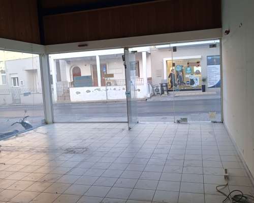 φωτογραφία ακινήτου