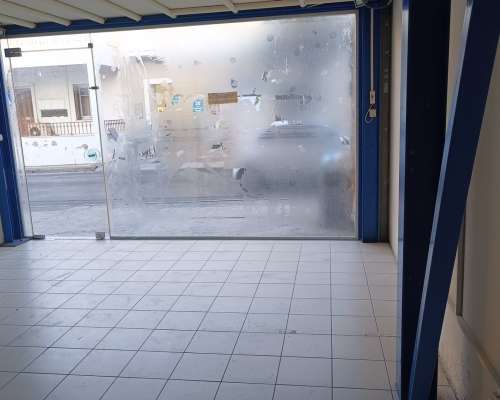 φωτογραφία ακινήτου