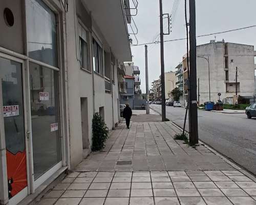 φωτογραφία ακινήτου