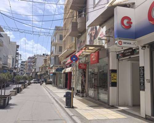 φωτογραφία ακινήτου