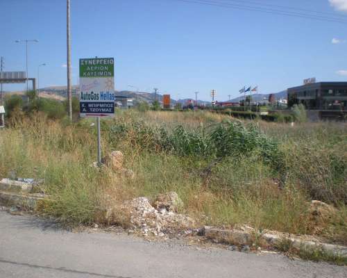 φωτογραφία ακινήτου