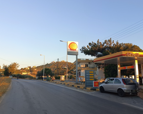 φωτογραφία ακινήτου