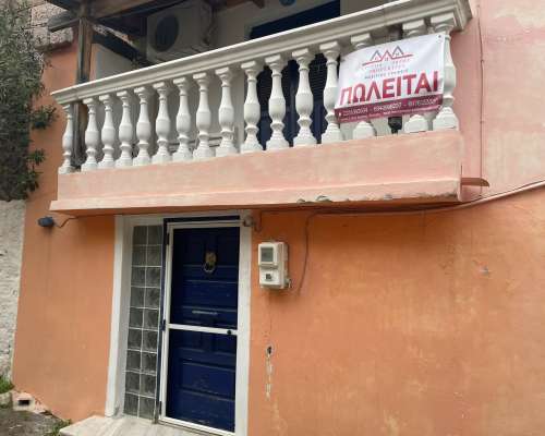 φωτογραφία ακινήτου