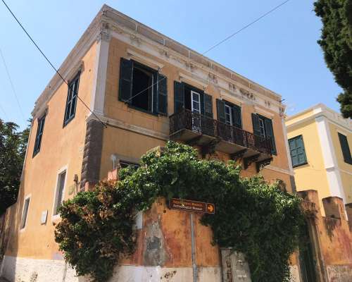 φωτογραφία ακινήτου