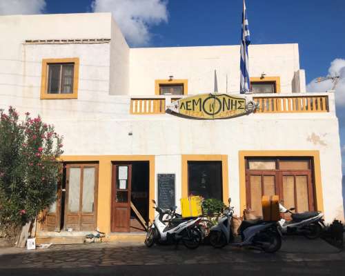 φωτογραφία ακινήτου