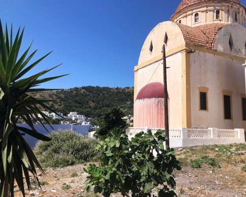 φωτογραφία ακινήτου