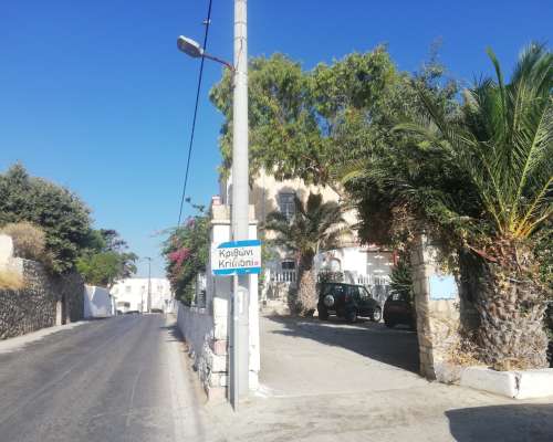 φωτογραφία ακινήτου