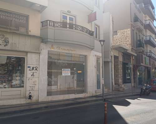 φωτογραφία ακινήτου