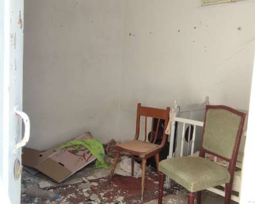 φωτογραφία ακινήτου