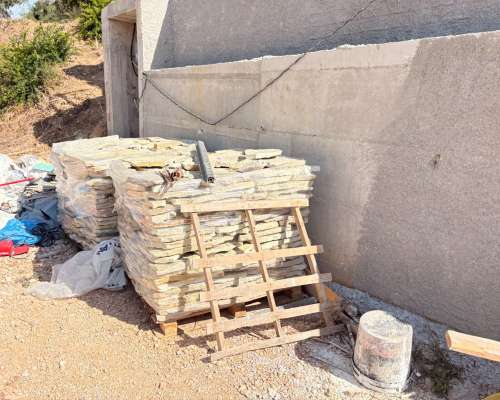 φωτογραφία ακινήτου