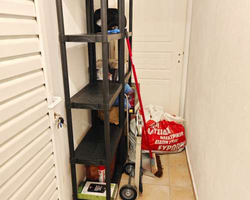 φωτογραφία ακινήτου