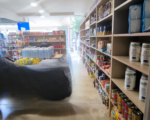 φωτογραφία ακινήτου