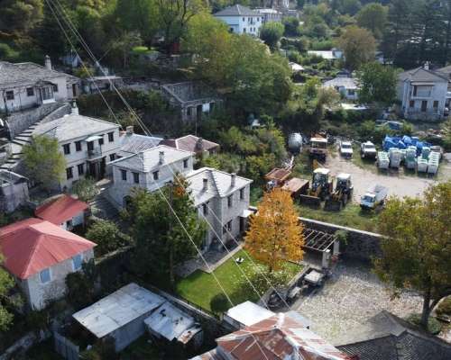 φωτογραφία ακινήτου