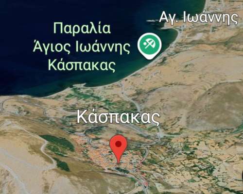 φωτογραφία ακινήτου