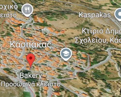 φωτογραφία ακινήτου