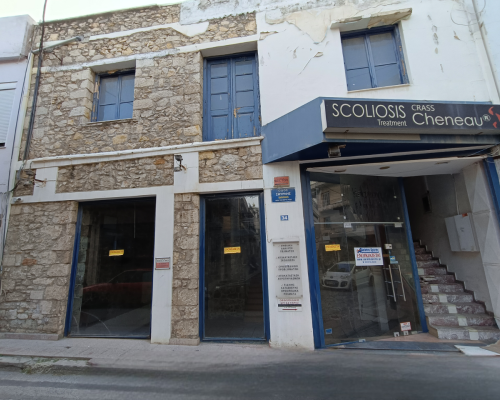 φωτογραφία ακινήτου