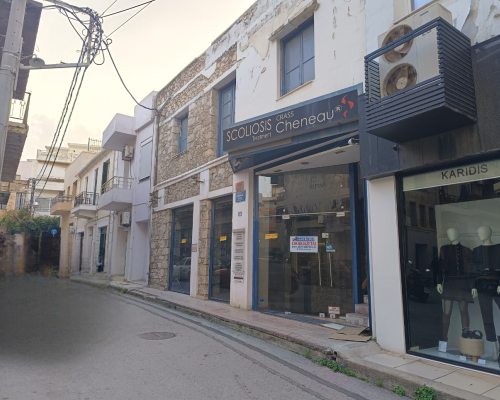 φωτογραφία ακινήτου