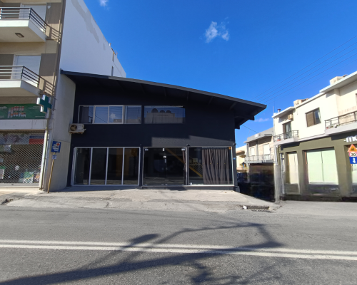 φωτογραφία ακινήτου