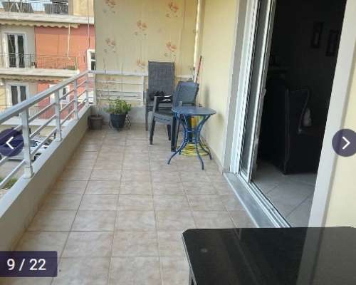 φωτογραφία ακινήτου