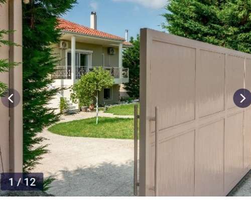 φωτογραφία ακινήτου