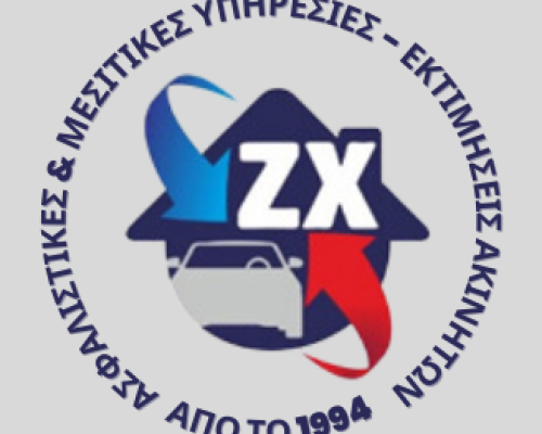 εικόνα ακινήτου