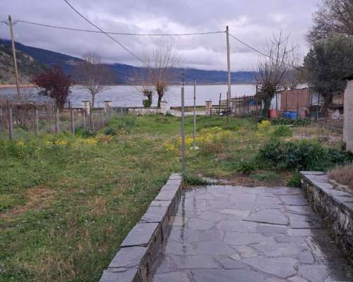 φωτογραφία ακινήτου