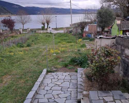 φωτογραφία ακινήτου