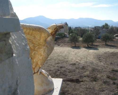 φωτογραφία ακινήτου