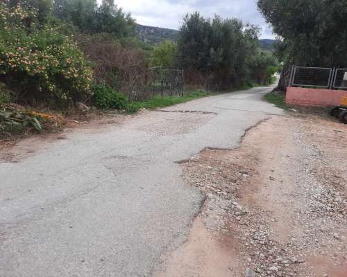 φωτογραφία ακινήτου