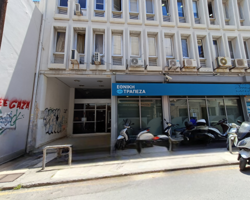 φωτογραφία ακινήτου
