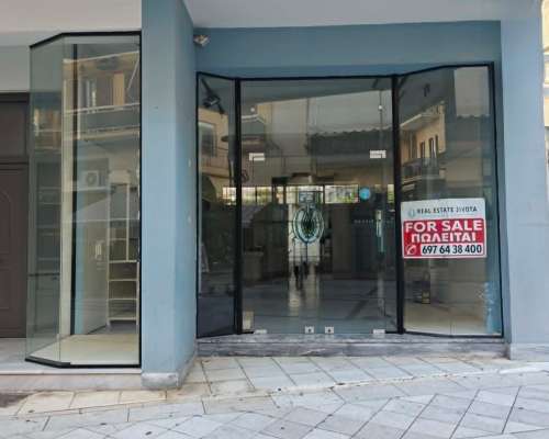εικόνα ακινήτου