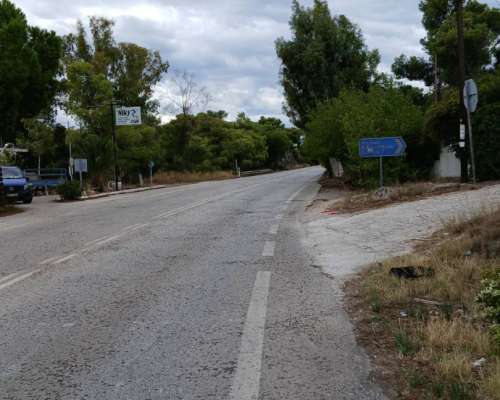 φωτογραφία ακινήτου