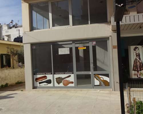 φωτογραφία ακινήτου