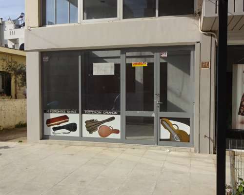 φωτογραφία ακινήτου