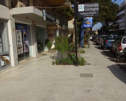 φωτογραφία ακινήτου