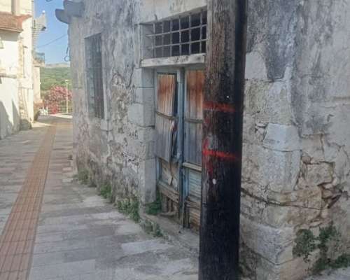 φωτογραφία ακινήτου