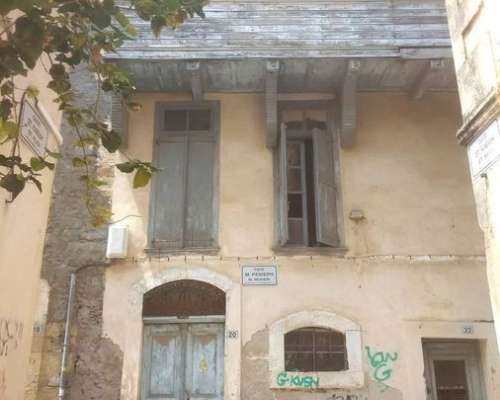 φωτογραφία ακινήτου