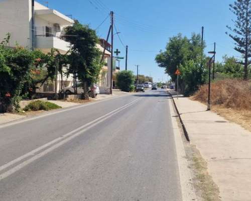 φωτογραφία ακινήτου