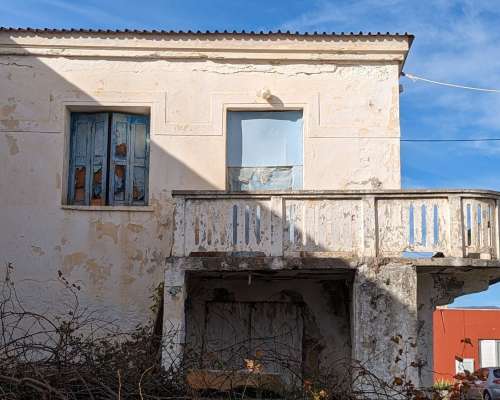 φωτογραφία ακινήτου