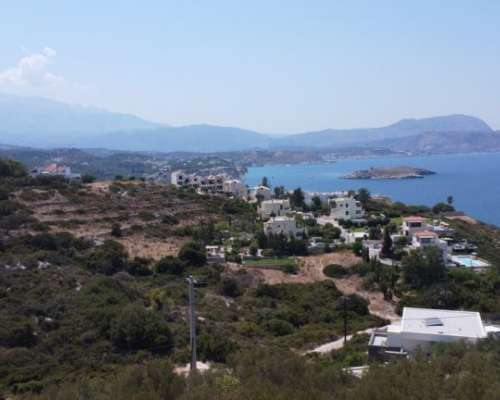 φωτογραφία ακινήτου