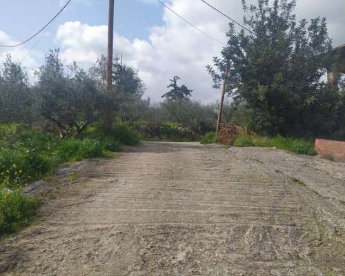 φωτογραφία ακινήτου