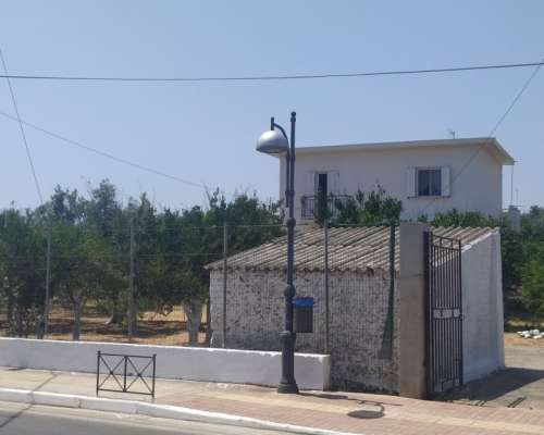 φωτογραφία ακινήτου