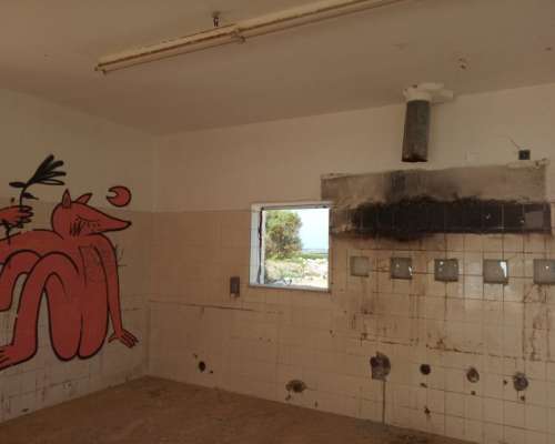 φωτογραφία ακινήτου