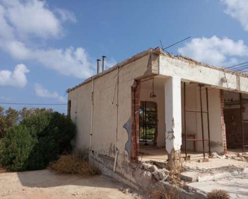 φωτογραφία ακινήτου