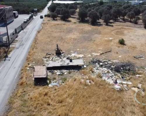 φωτογραφία ακινήτου