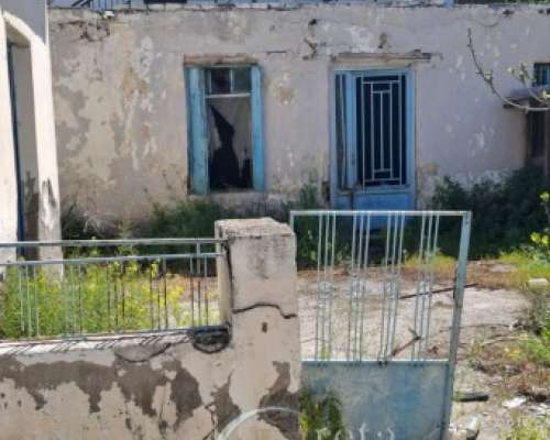 φωτογραφία ακινήτου