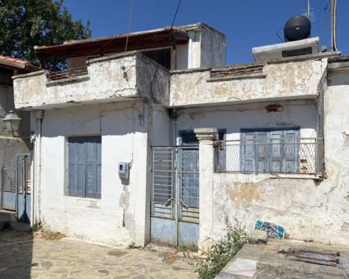 φωτογραφία ακινήτου