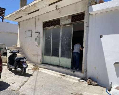 φωτογραφία ακινήτου